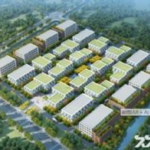 江苏昆山高新区附近太仓星药港大型生物医药产业园