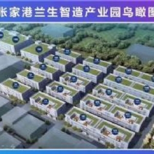 （出售张家港全新独栋厂房）