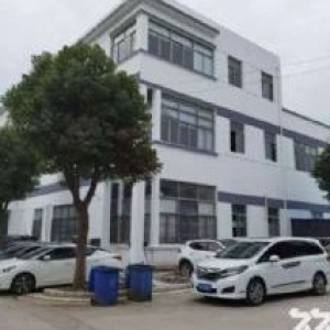 专业办理工业厂房土地买卖，过户手续！