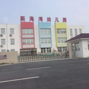 苏州 国家级产业园区 国土出售